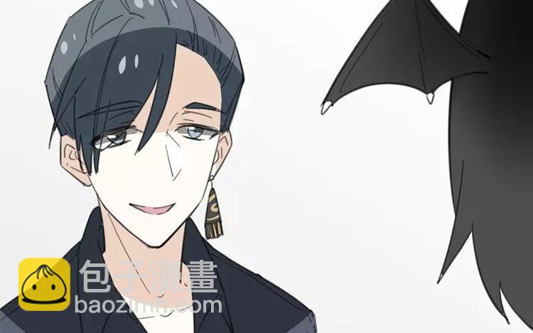 《相亲对象是个妖》第69话 魔神应召而来 第14页