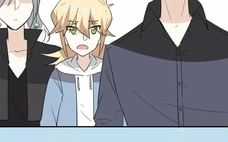 《相亲对象是个妖》第69话 魔神应召而来 第26页