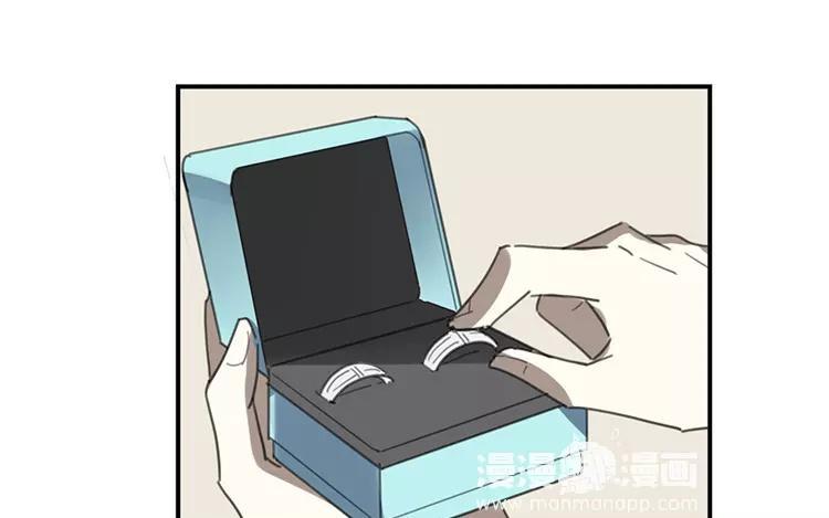《相亲对象是个妖》第72话 甜蜜的气息 第21页