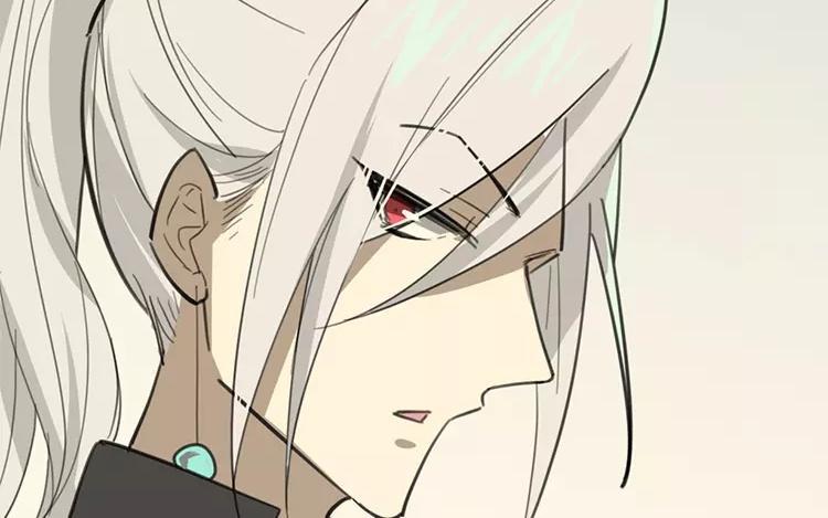 《相亲对象是个妖》第73话 不去见见那位？ 第44页