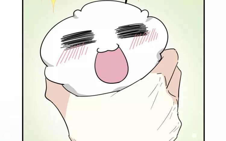 《相亲对象是个妖》第74话 我才没在意呢！ 第41页