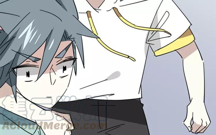《相亲对象是个妖》第74话 我才没在意呢！ 第49页