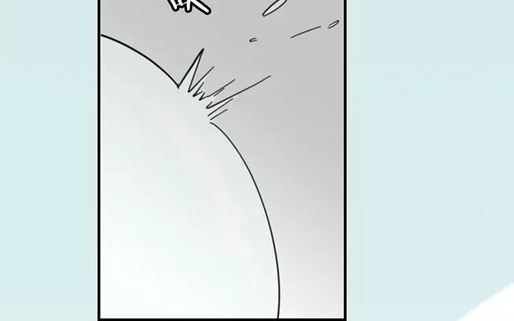 《相亲对象是个妖》第76话 愿意陪我去吗？ 第18页