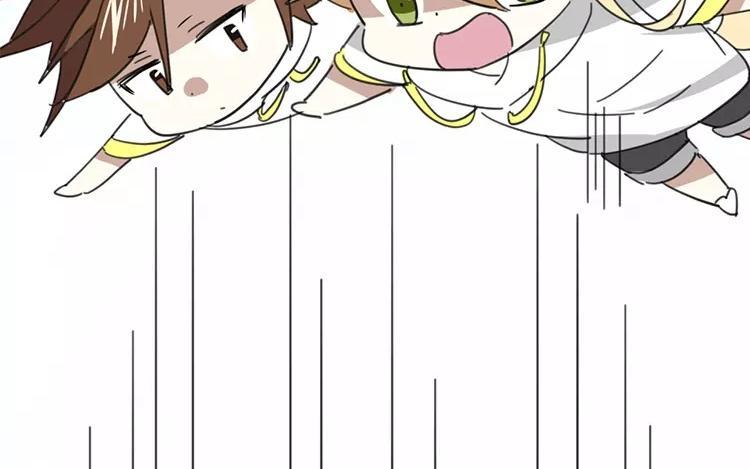 《相亲对象是个妖》第76话 愿意陪我去吗？ 第24页