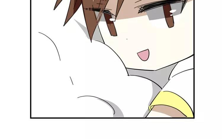 《相亲对象是个妖》第76话 愿意陪我去吗？ 第30页