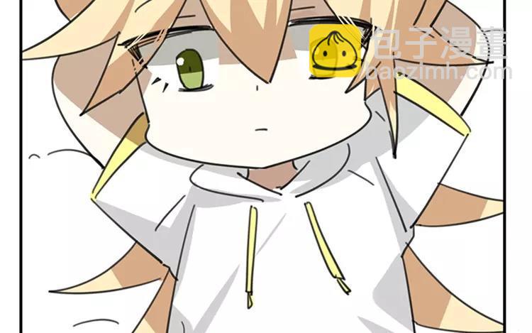 《相亲对象是个妖》第77话 生生世世 第17页