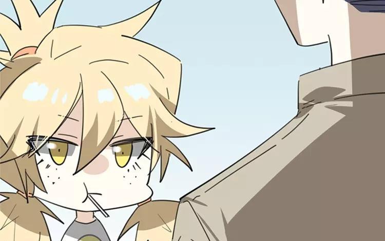 《相亲对象是个妖》第77话 生生世世 第41页