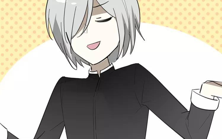 《相亲对象是个妖》第79话 婚礼进行中 第11页