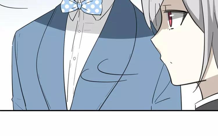 《相亲对象是个妖》第79话 婚礼进行中 第30页