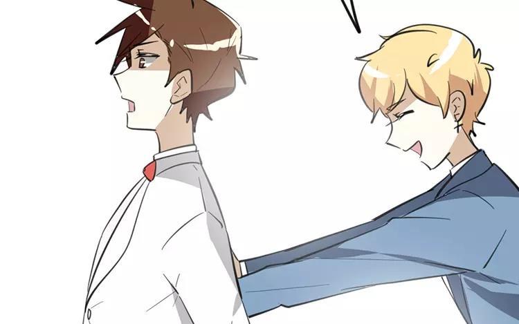 《相亲对象是个妖》第79话 婚礼进行中 第39页