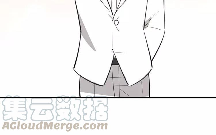 《相亲对象是个妖》第79话 婚礼进行中 第46页
