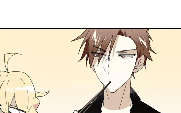《相亲对象是个妖》第81话 你生的崽？ 第15页