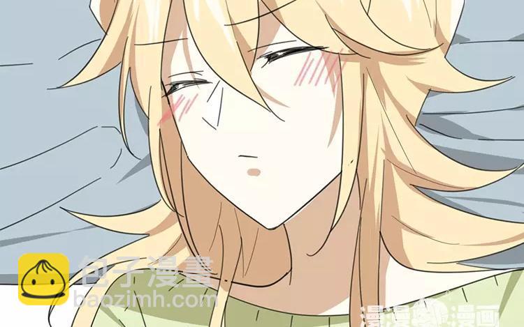 《相亲对象是个妖》第81话 你生的崽？ 第38页