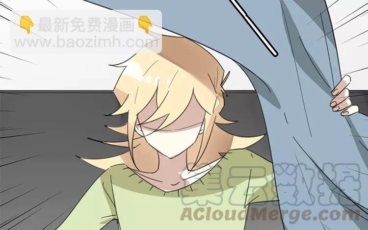 《相亲对象是个妖》第81话 你生的崽？ 第49页