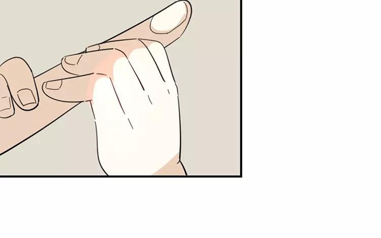 《相亲对象是个妖》完结篇傲娇的爸爸 第42页