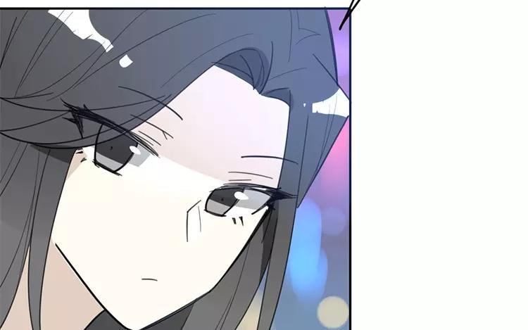 《相亲对象是个妖》番外一 勿言篇 第21页