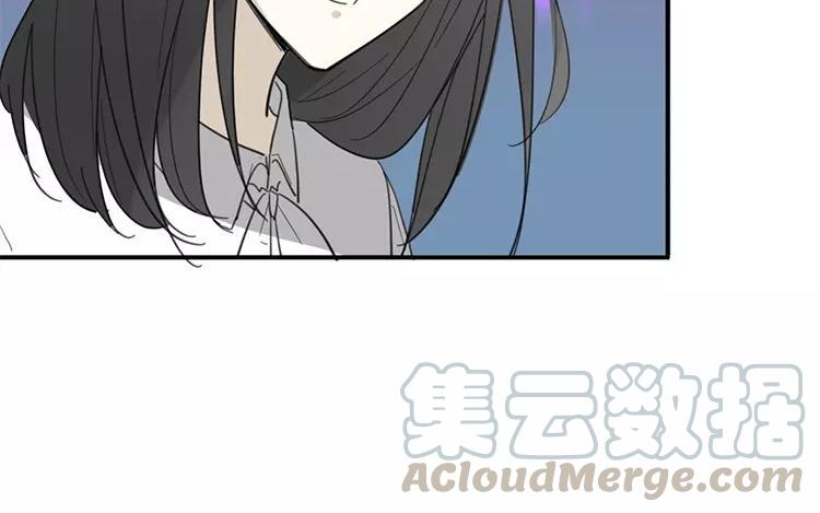《相亲对象是个妖》番外一 勿言篇 第28页