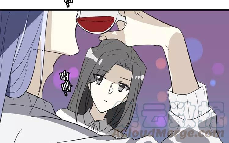 《相亲对象是个妖》番外一 勿言篇 第31页