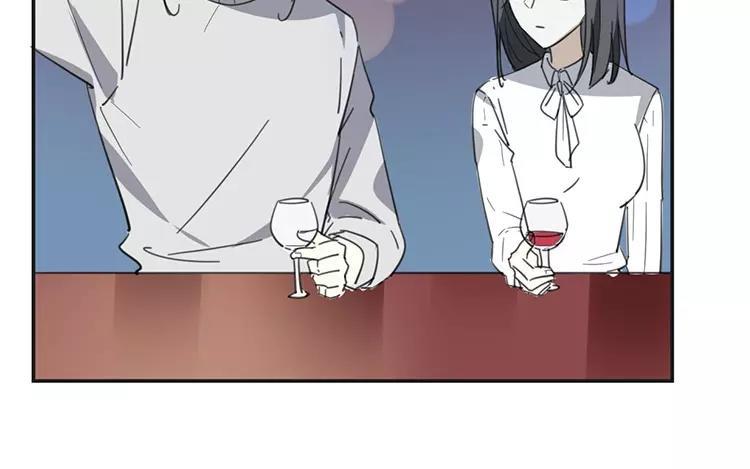 《相亲对象是个妖》番外一 勿言篇 第47页