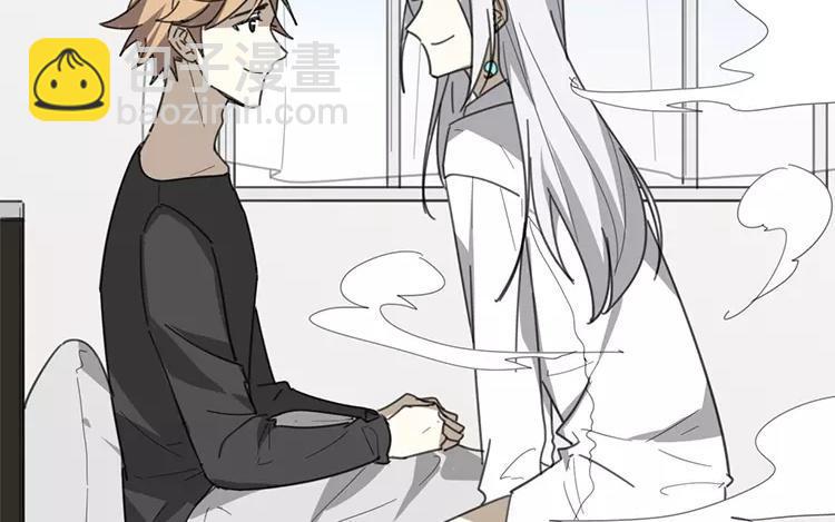 《相亲对象是个妖》番外四 白玖篇 第36页