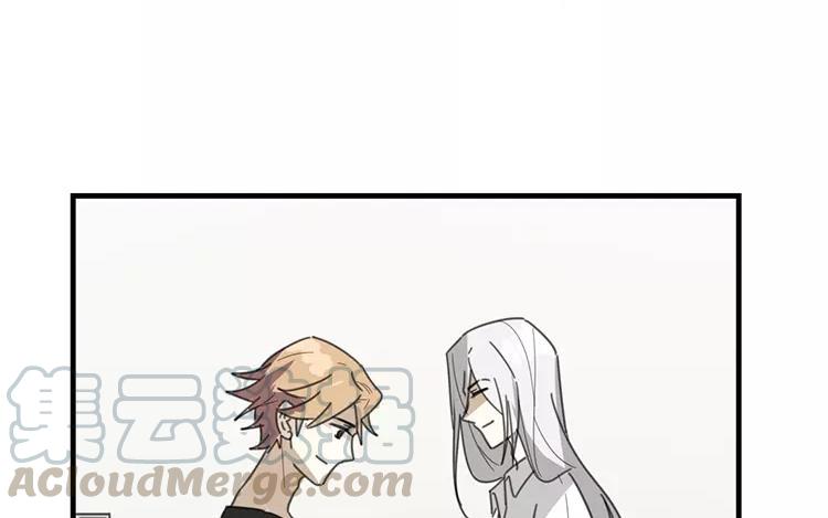 《相亲对象是个妖》番外四 白玖篇 第46页