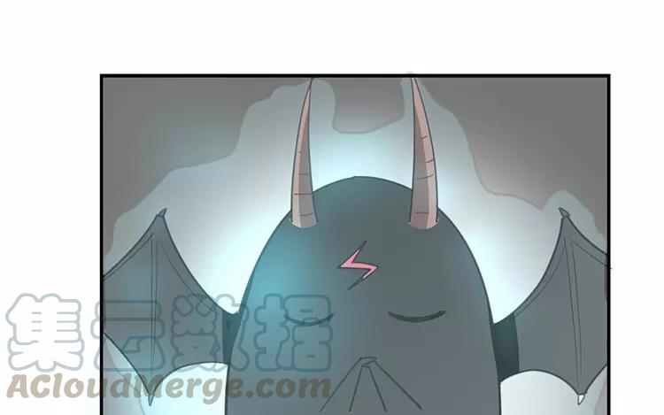 《相亲对象是个妖》番外三 阎星·转世篇（下） 第22页
