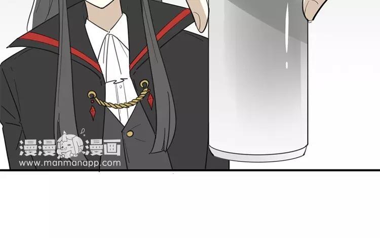 《相亲对象是个妖》番外三 阎星·转世篇（下） 第39页