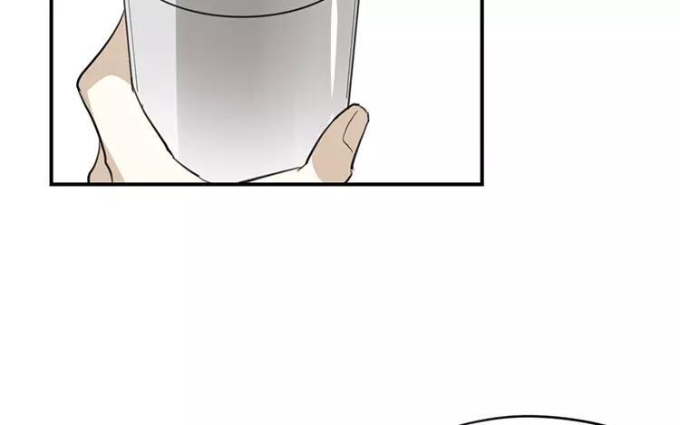 《相亲对象是个妖》番外三 阎星·转世篇（下） 第41页