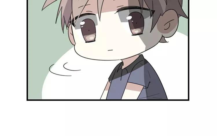 《相亲对象是个妖》番外五 白诺诺篇 第33页
