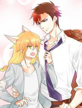 《相亲对象是个妖》漫画封面图 - tl漫画
