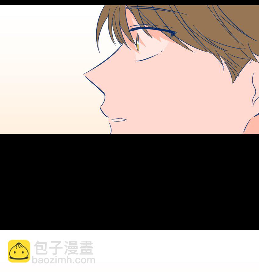 《心跳加速的合租生活》03 我哥是鬼？ 第4页