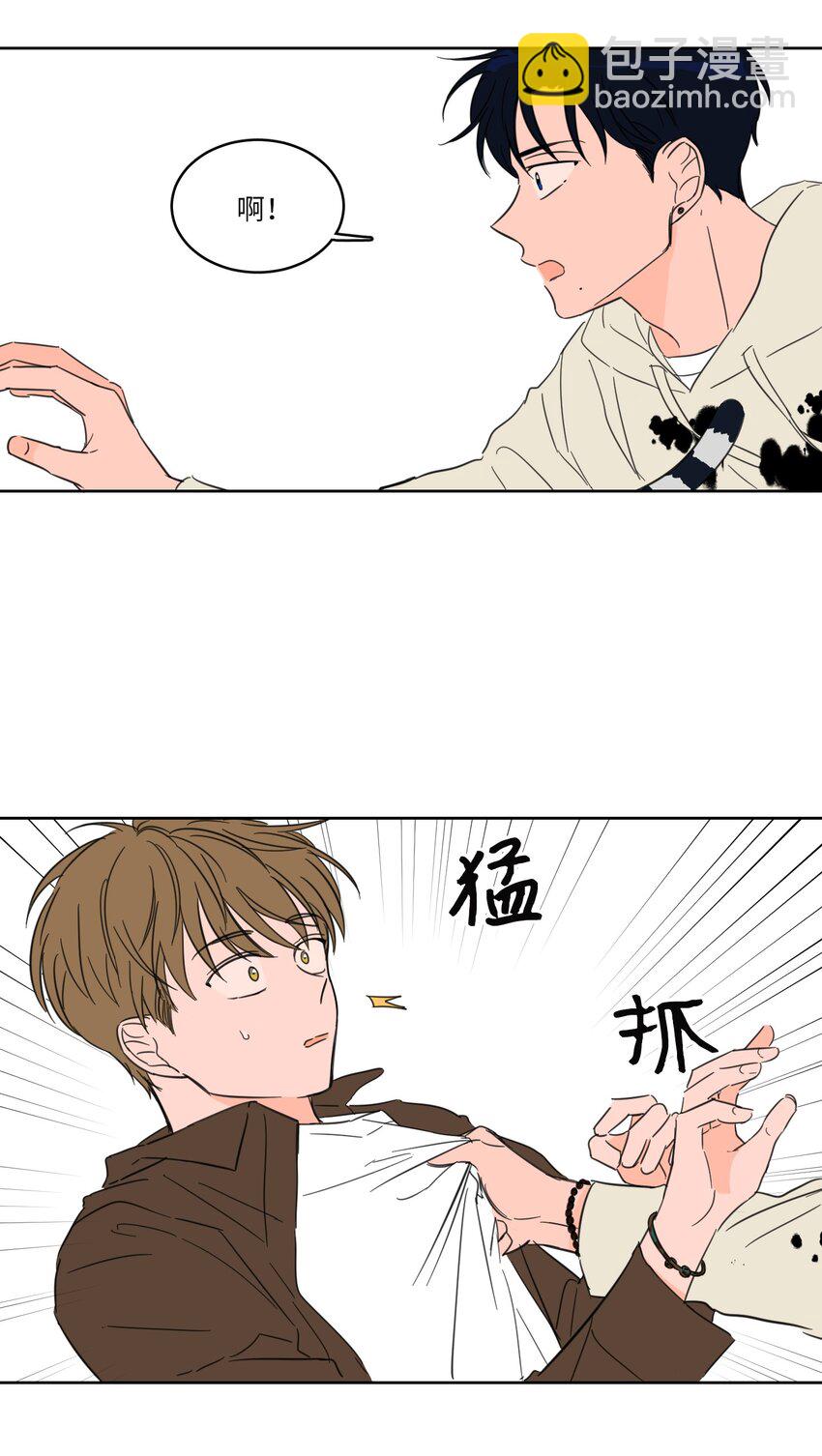 《心跳加速的合租生活》06 一片狼借 第18页