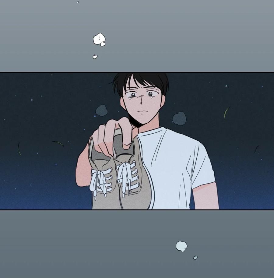 《心跳加速的合租生活》17 召唤炳学 第15页