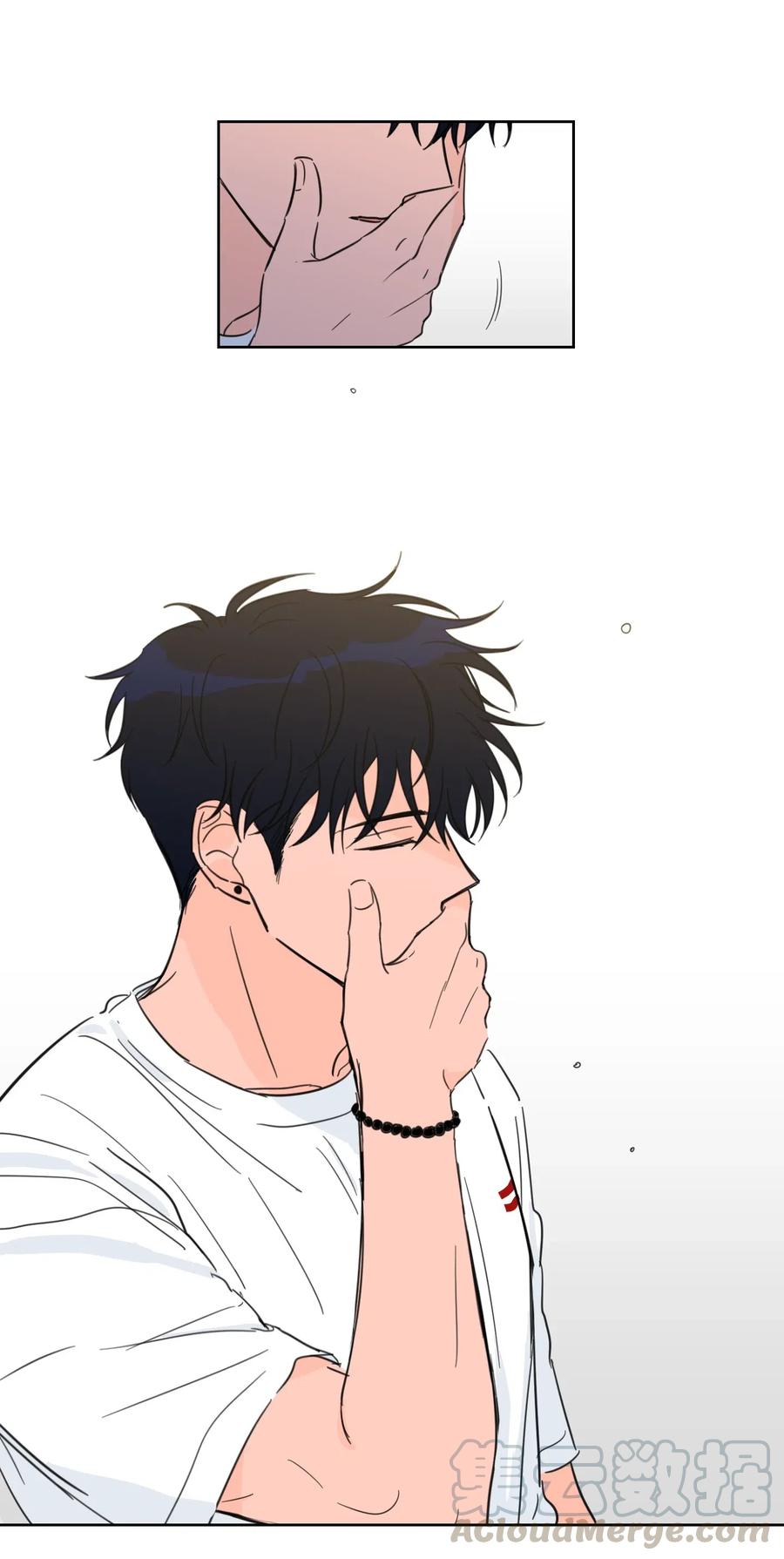 《心跳加速的合租生活》21 临时措施 第22页