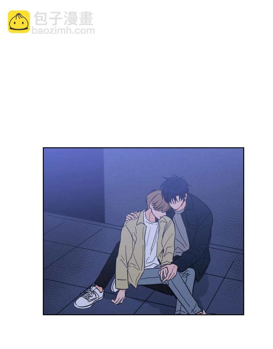 《心跳加速的合租生活》30 阴间的主人 第30页