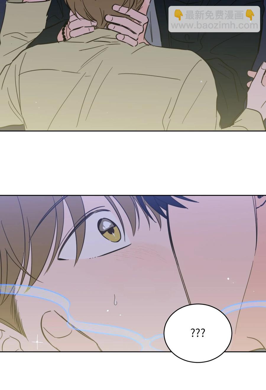 《心跳加速的合租生活》30 阴间的主人 第35页