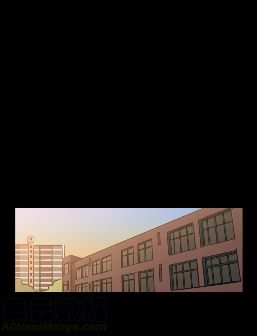《心跳加速的合租生活》34 他只是一个空壳 第35页
