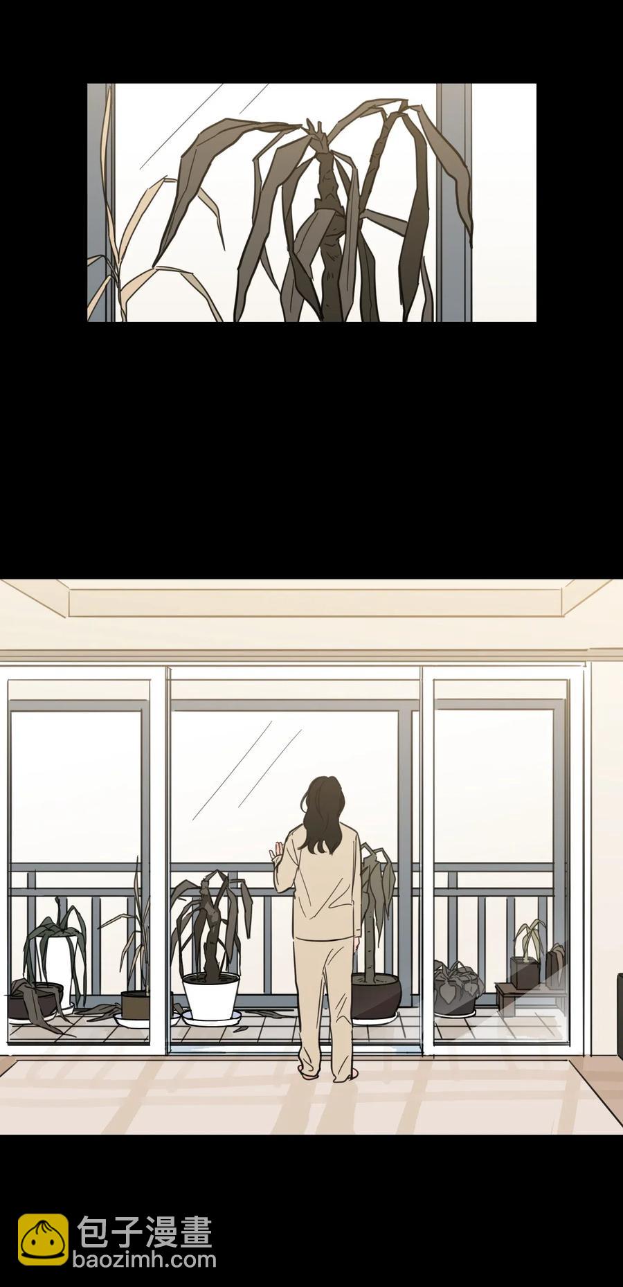 《心跳加速的合租生活》33 范镇出生了 第32页