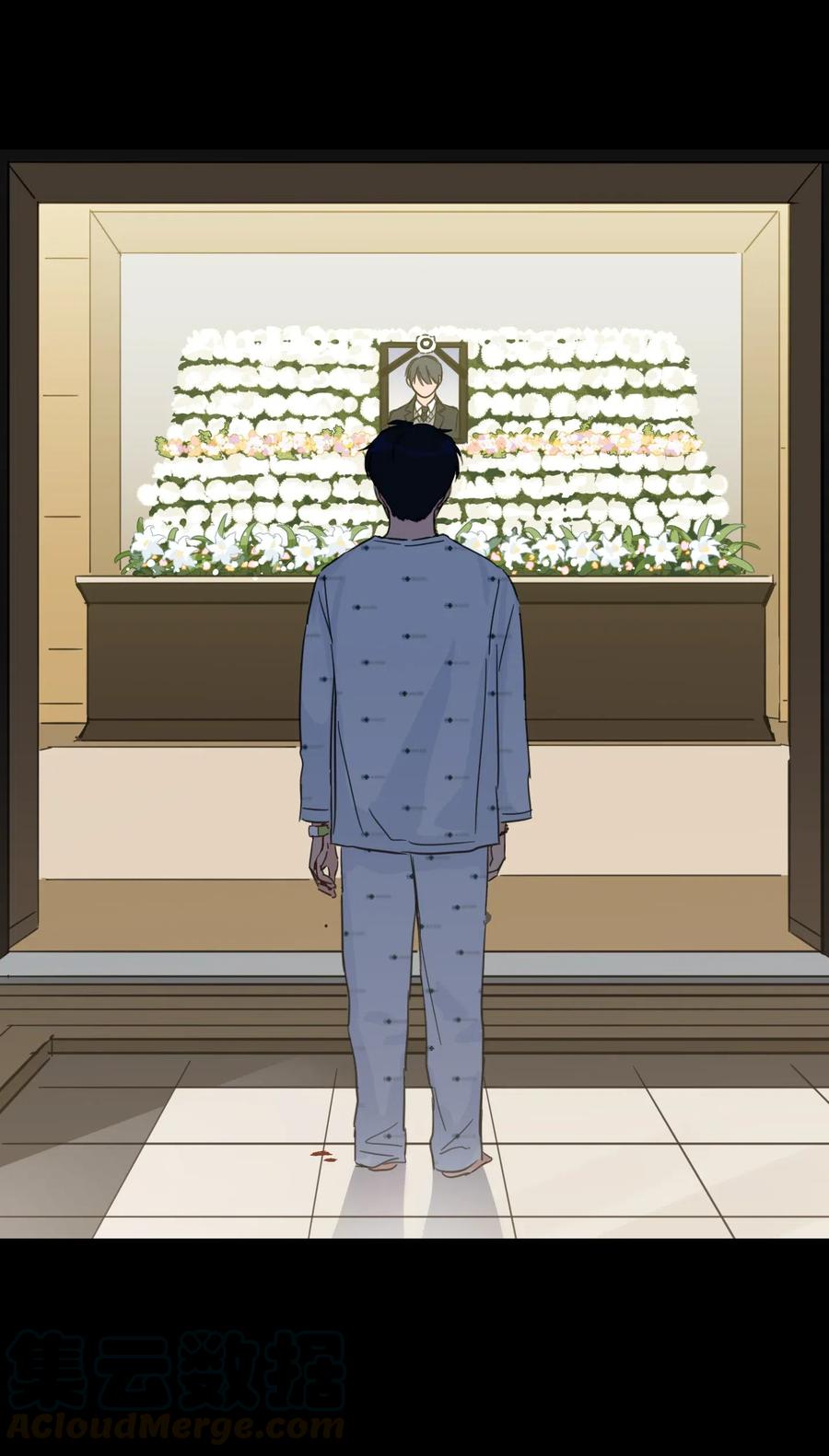 《心跳加速的合租生活》39 本能 第46页
