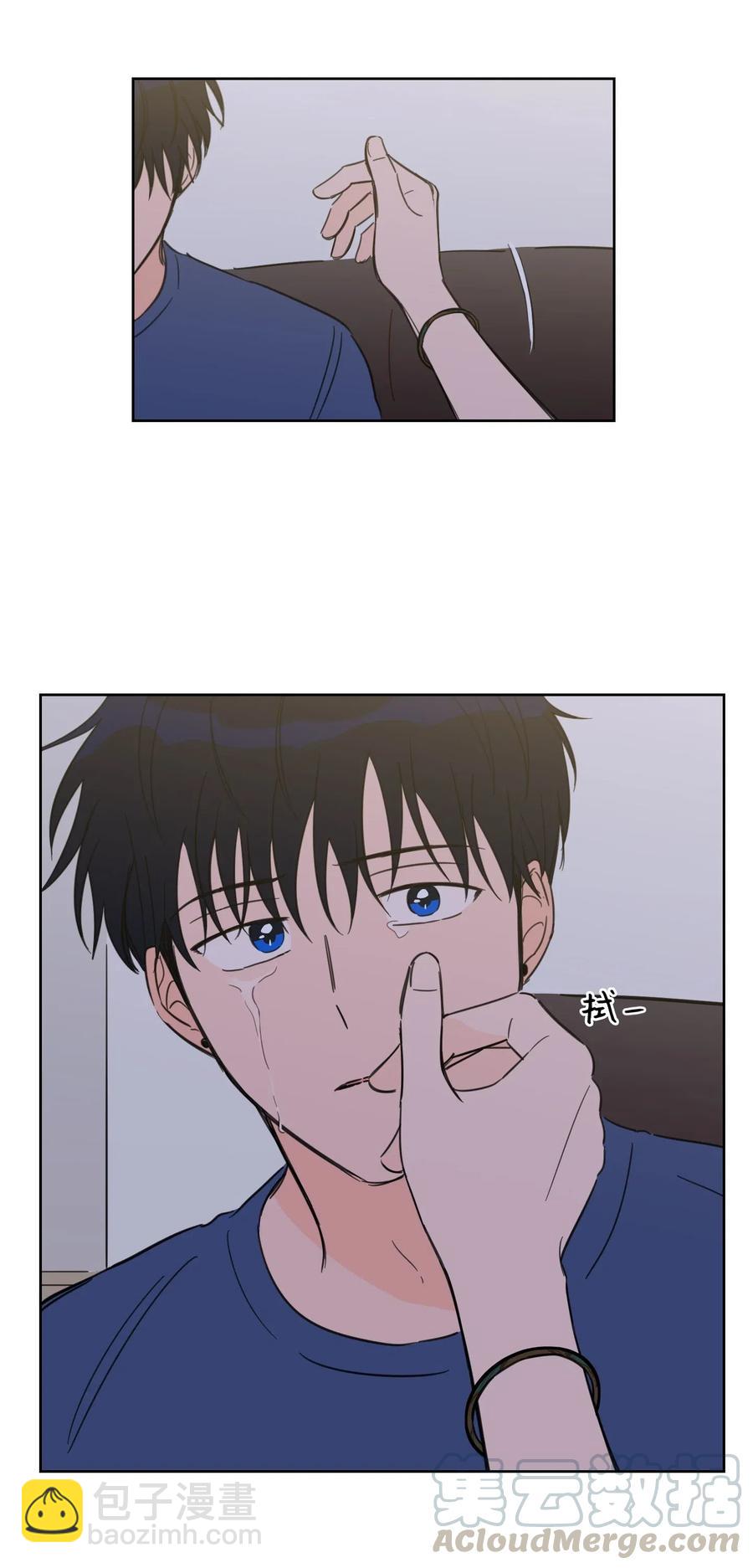 《心跳加速的合租生活》42 与奶奶初次见面 第4页