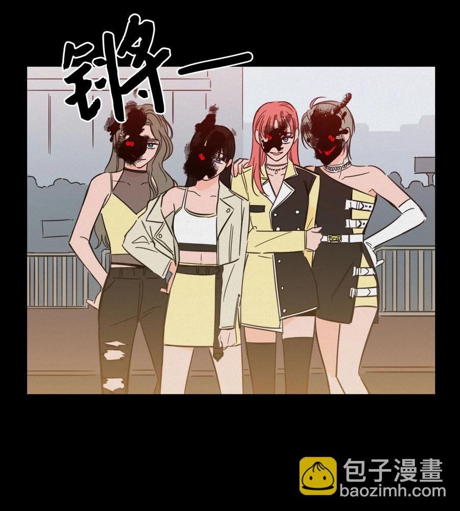 《心跳加速的合租生活》44 灵异照片 第20页