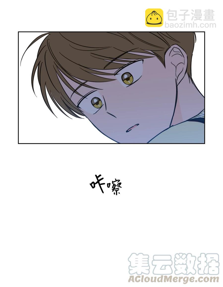《心跳加速的合租生活》46 灵异相机 第28页