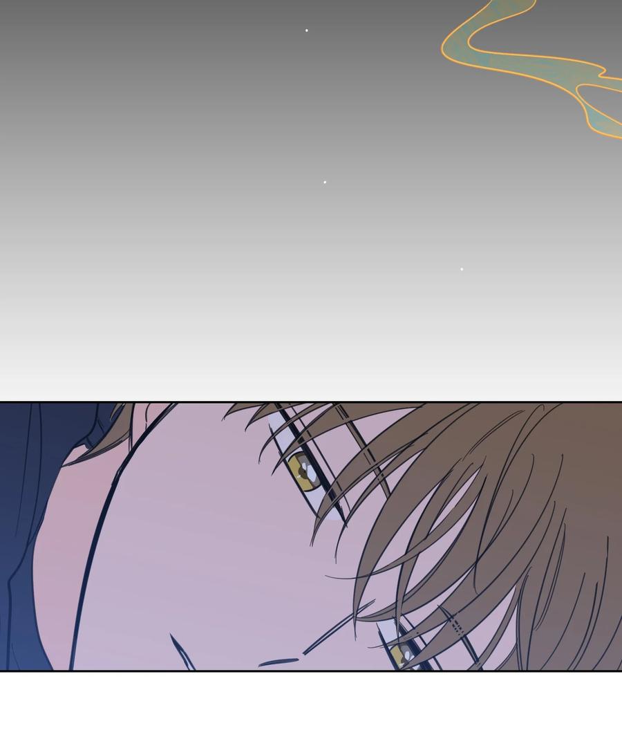 《心跳加速的合租生活》51 哥哥的谎言 第24页