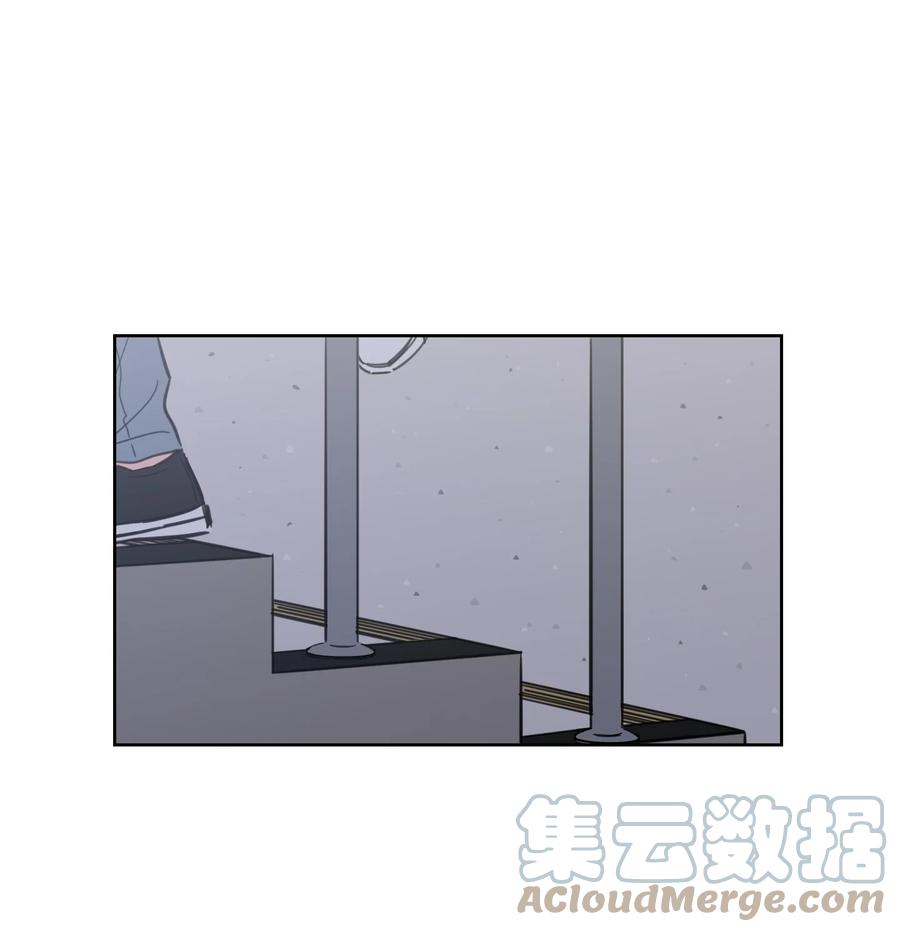 《心跳加速的合租生活》55 你后悔吗 第43页