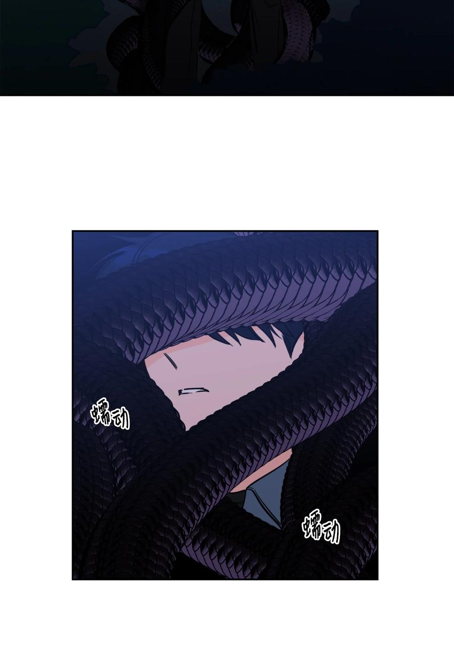 《心跳加速的合租生活》57 要快点找到他 第38页