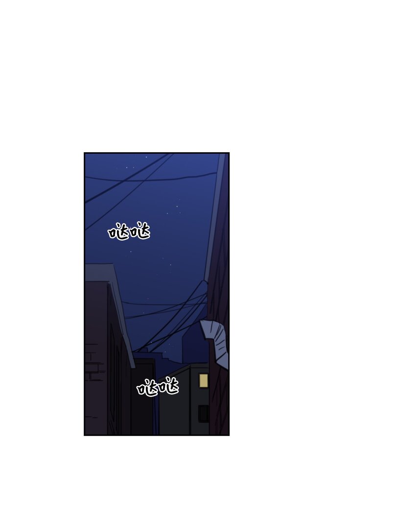 《心跳加速的合租生活》65 在家好好等我 第2页