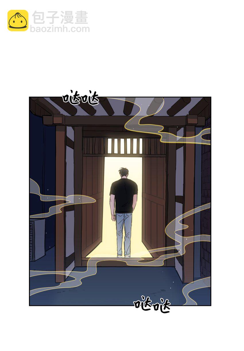 《心跳加速的合租生活》65 在家好好等我 第38页