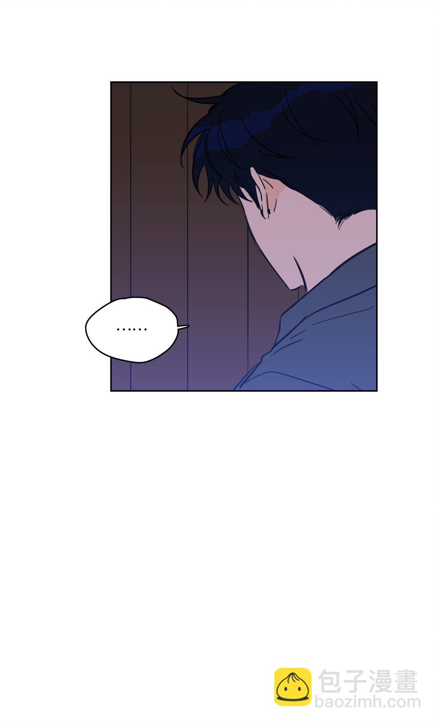 《心跳加速的合租生活》65 在家好好等我 第4页
