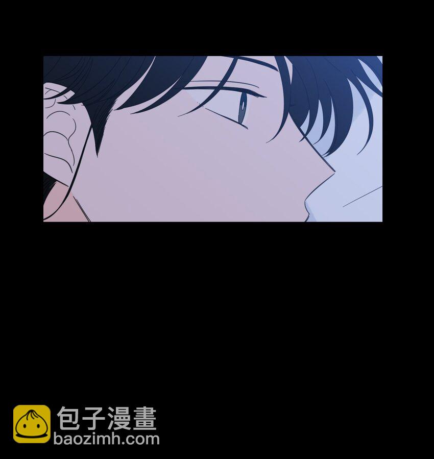 《心跳加速的合租生活》71 阎王大人仁厚聪慧 第23页