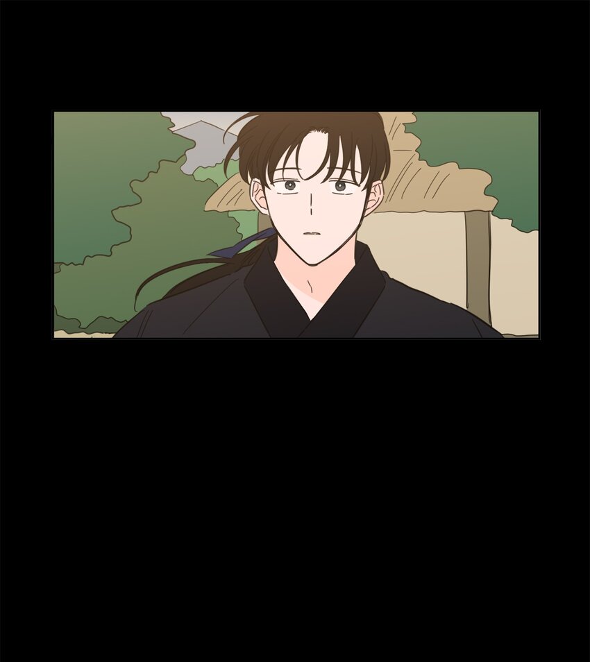 《心跳加速的合租生活》78 回信 第17页